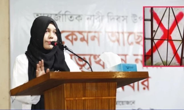 জুলাই আন্দোলনের যোদ্ধা মুনিরার দরজায় রহস্যময় লাল ক্রস: আতঙ্কে দিন কাটছে পরিবারের